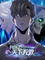 Unparalleled in the Online Gaming World [Remake] - Action, Adventure, Comedy, Drama, Fantasy, Manhua